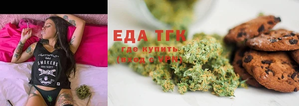дмт Козловка