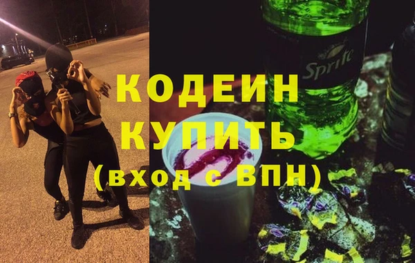 кокаин колумбия Киреевск