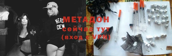 кокаин колумбия Киреевск