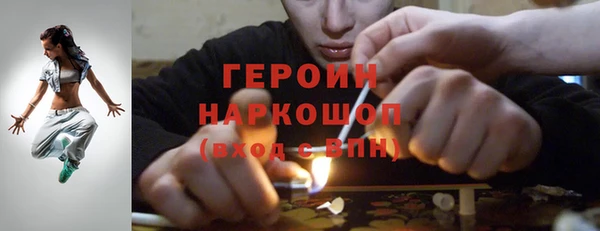 каннабис Касимов