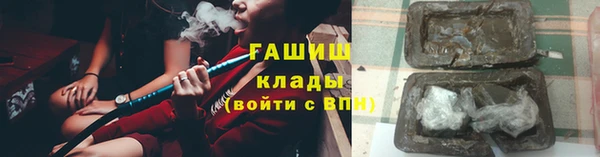 кокаин колумбия Киреевск