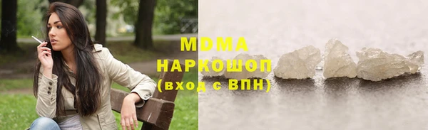 a pvp Киренск