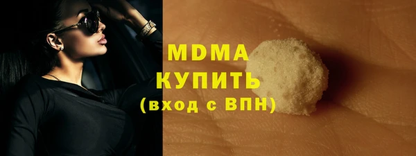 кокаин колумбия Киреевск