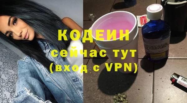 a pvp Киренск