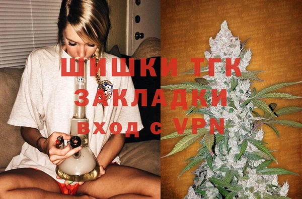 кокаин колумбия Киреевск
