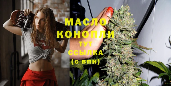 ALPHA PVP Кодинск