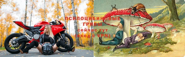 кокаин колумбия Киреевск