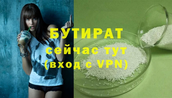 кокаин колумбия Киреевск