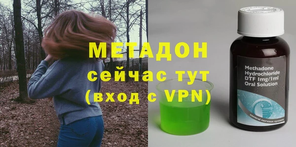 кокаин колумбия Киреевск