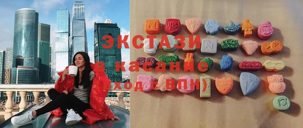 герыч Кинешма