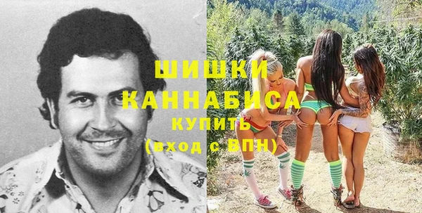 герыч Кинешма