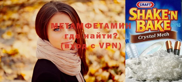 кокаин колумбия Киреевск