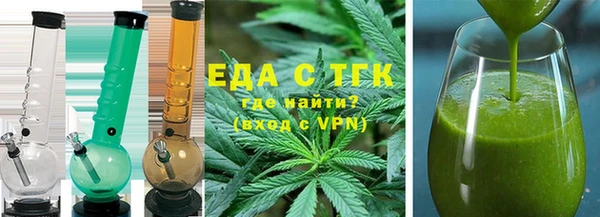кокаин колумбия Киреевск