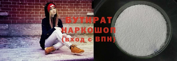 a pvp Киренск