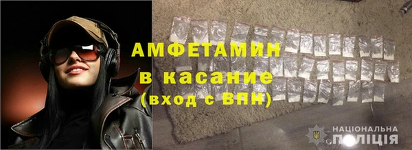 кокаин колумбия Киреевск