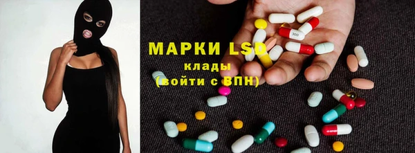 дистиллят марихуана Козельск