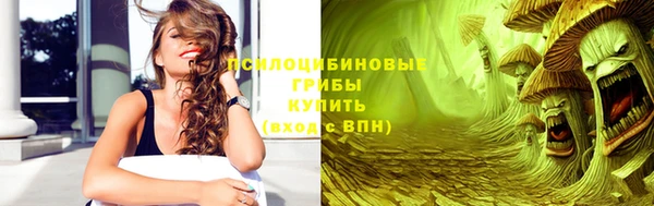 кокаин колумбия Киреевск