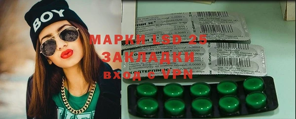 кокаин колумбия Киреевск